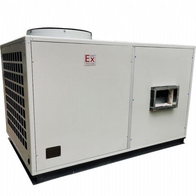 空調、換熱/制冷設備產品信息