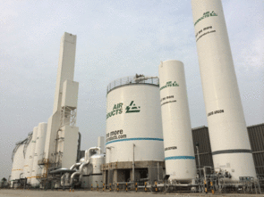 空氣產(chǎn)品公司西安工廠投產(chǎn)，助力三星電子芯片生產(chǎn)