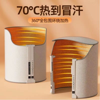 軍大衣逆襲寒冬 傳統工廠迎春天，家電零配件銷售新思路